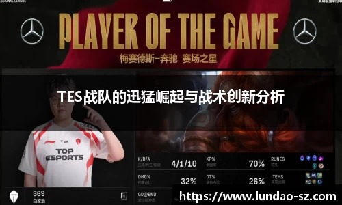bwin必赢app平台