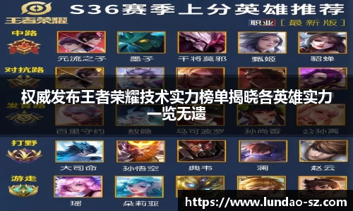 Bwin体育官网