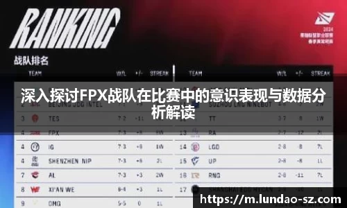 bwin必赢app